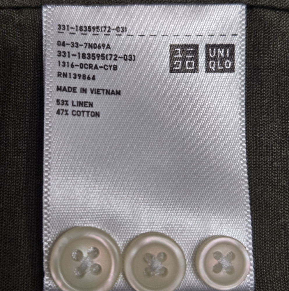 Uniqlo Khaki Casual Button Up Fall Shirt - Picture 6 of 7